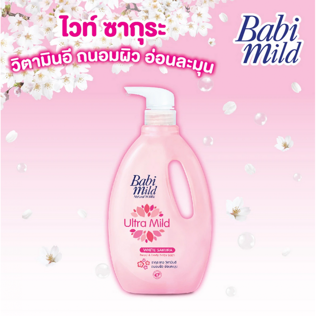 Babi Mild White Sakura Head and Body Baby Bath 800ml.