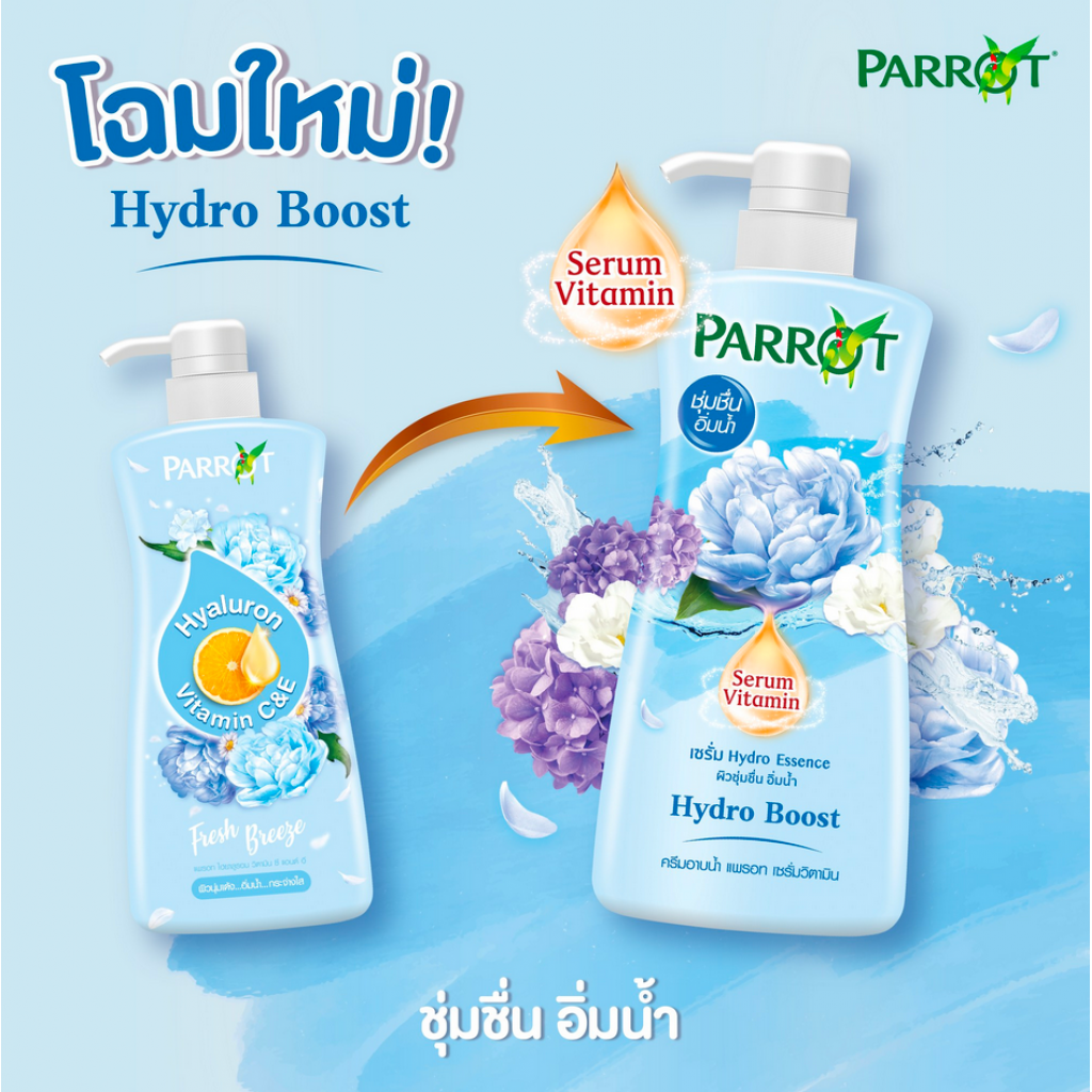 Parrot Bath Serum Vitamin Hydro Boost 450ml