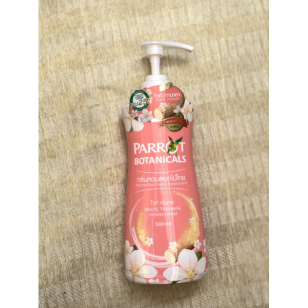 Parrot Botanical White Thanaka Shower Cream 500ml.