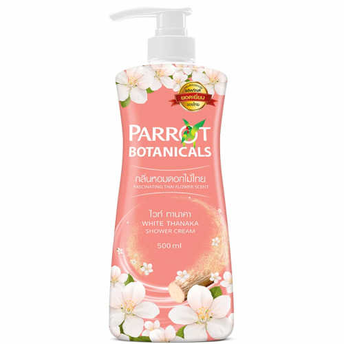 Parrot Botanical White Thanaka Shower Cream 500ml.