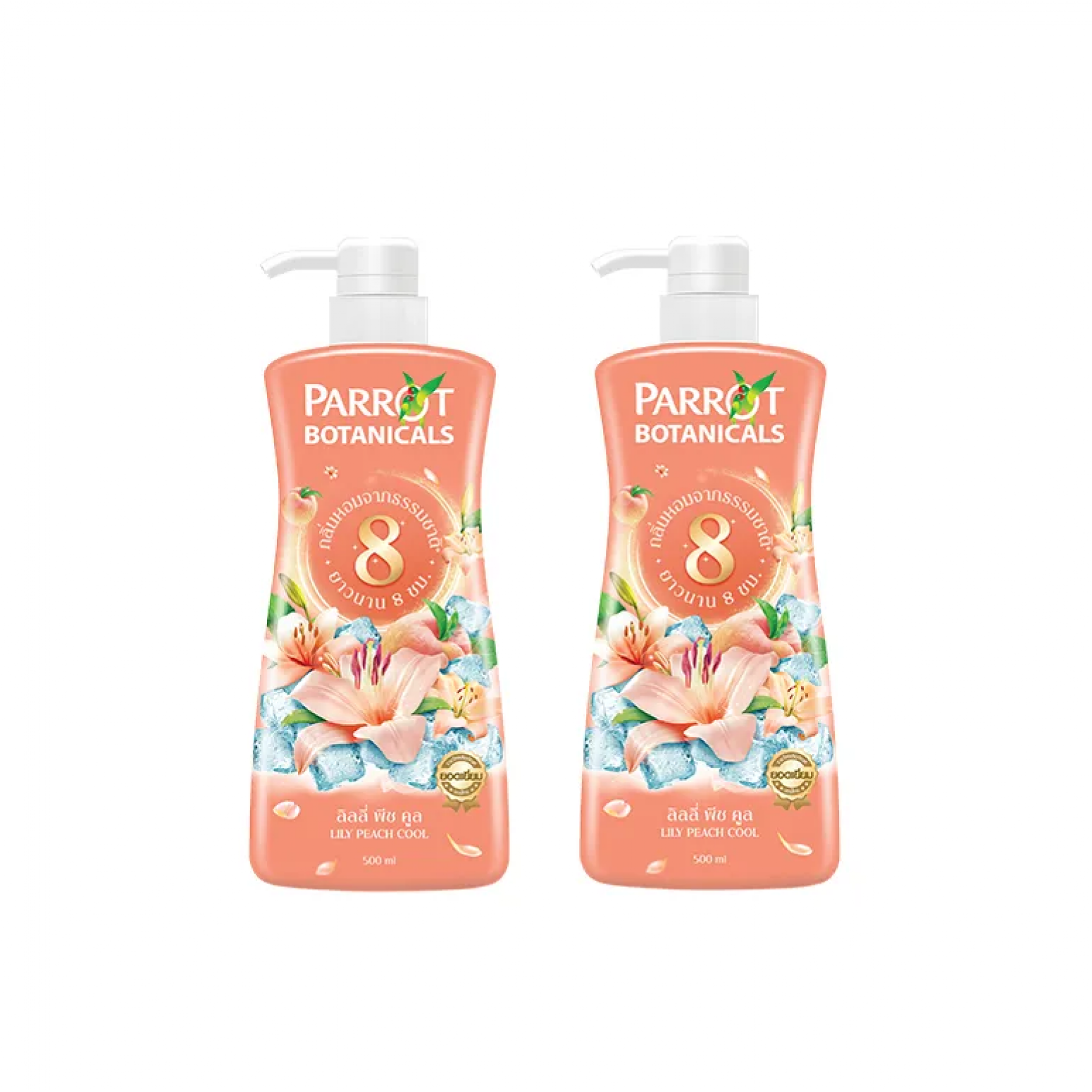 Parrot Botanical Lily Peach Shower Cream 500ml.