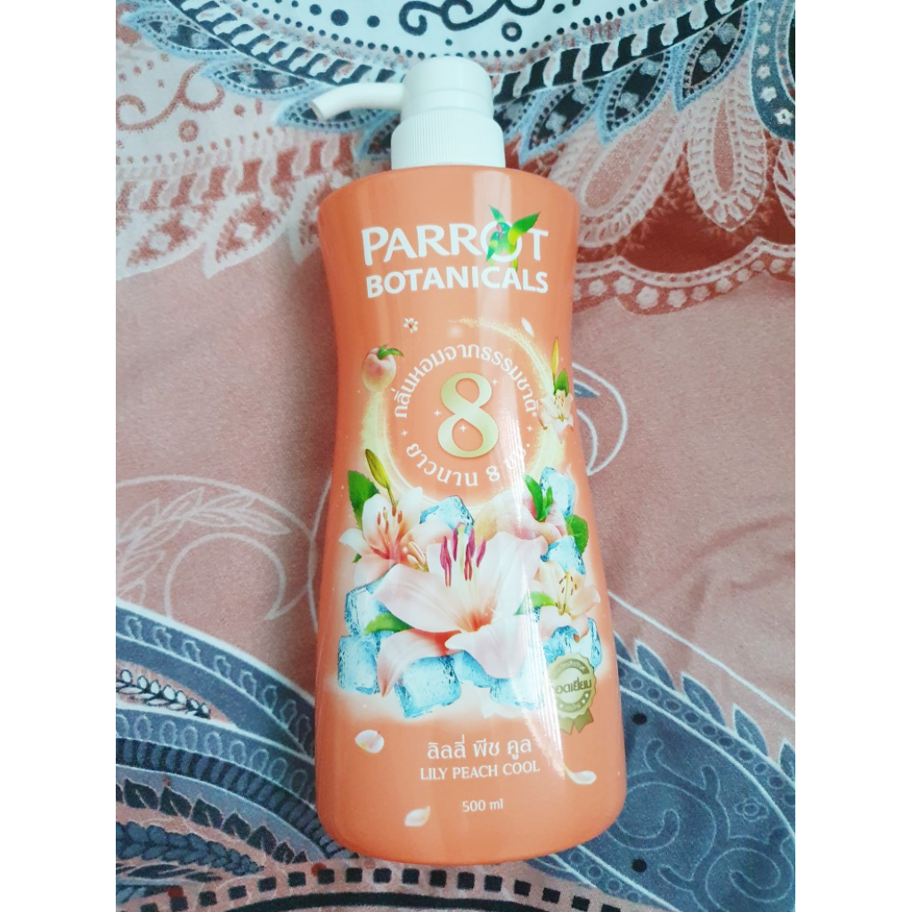 Parrot Botanical Lily Peach Shower Cream 500ml.