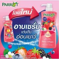 Parrot Bath Serum Vitamin Berry Collagen 450ml.