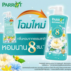 Parrot Classic Cool Shower Cream 500ml.