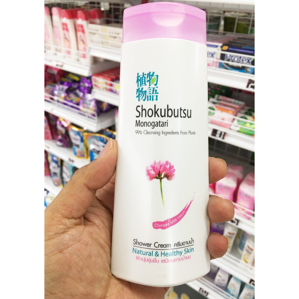 Shokubutsu Bath Pink 200ml.