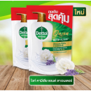 Dettol Shower Gel Onzen Activ Botany White Camelia and Lavender Refill 370g.