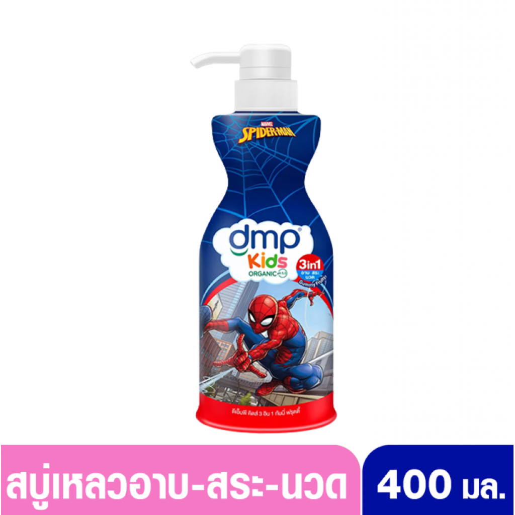 DMP Kids 3 In 1 Gummy Fruity Bath 400ml.