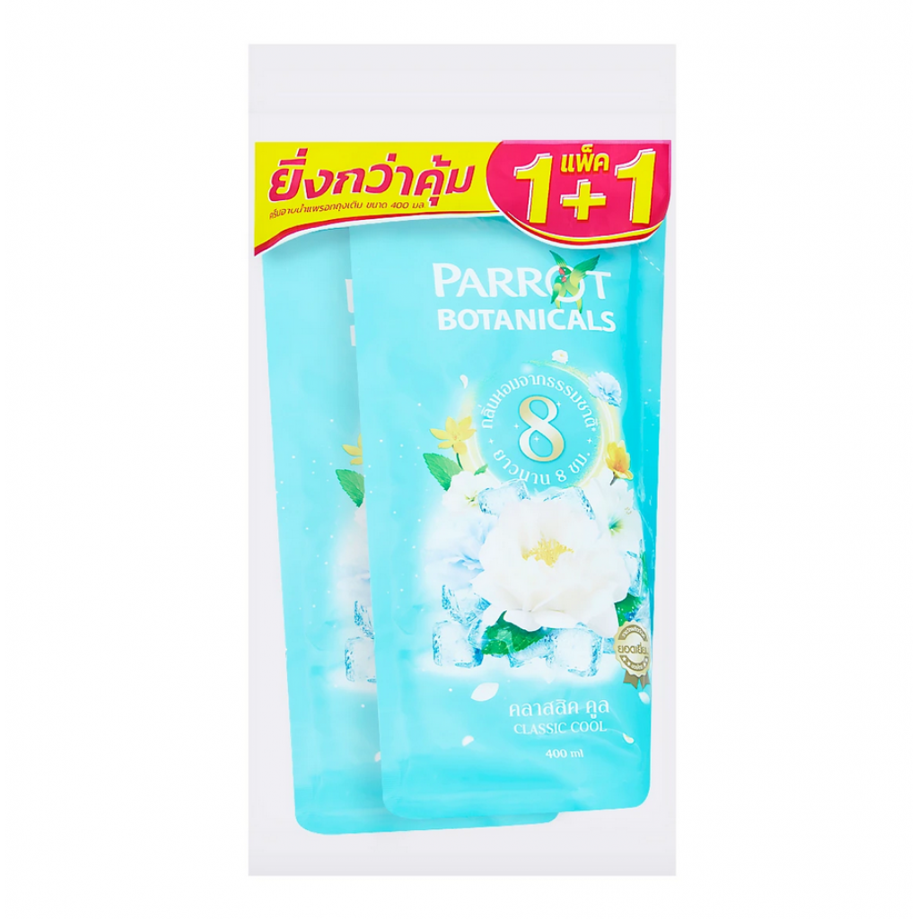 Parrot Shower Cream Classic Cool Refill 400ml. Pack 2