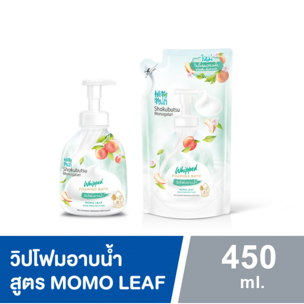 Shokubutsu Whipped Foaming Bath Momo Leaf 450ml.