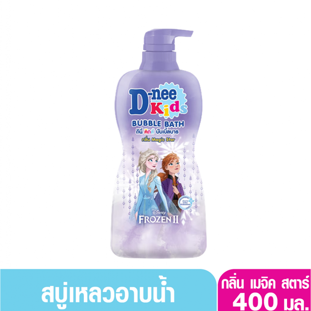 D-nee Kids Magic Star Bubble Bath 400ml.