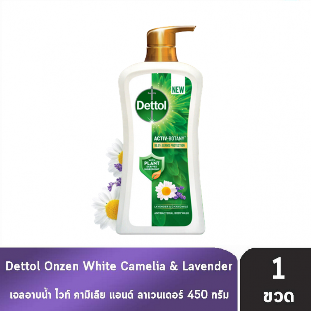 Dettol Shower Gel Onzen Activ Botany White Camelia and Lavender 450g.