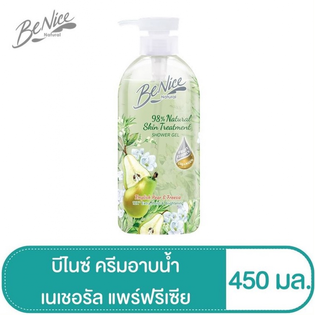 Benice Natural Skin Treatment Shower Gel 450ml.