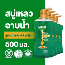 Dettol Gold Daily Clean Shower Gel 500ml.