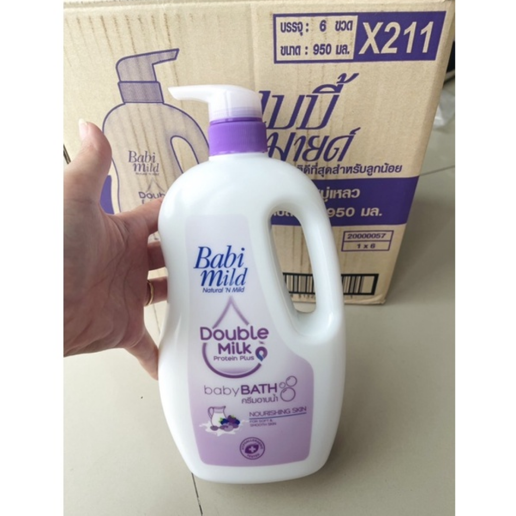 Babi Mild Double Milk Protein Plus Bath 800ml.