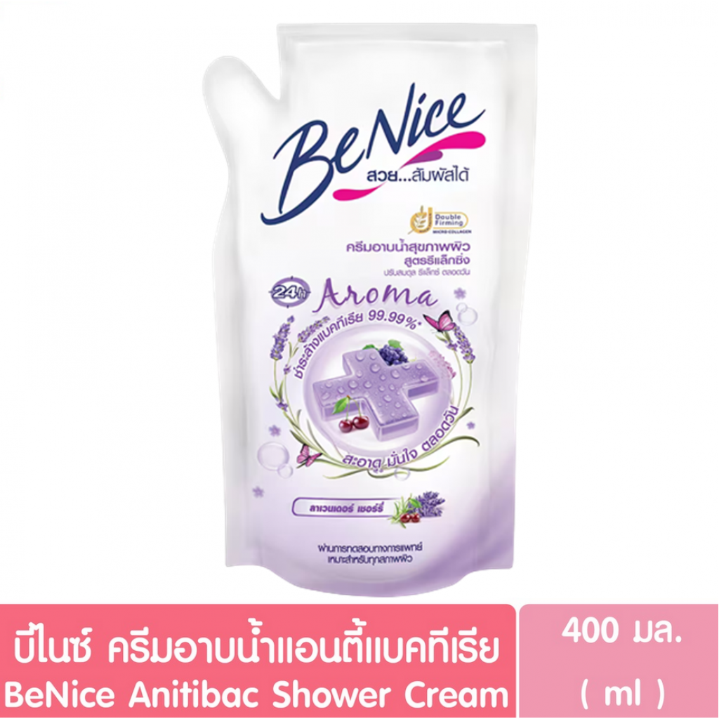 Benice Lavender Cherry Shower Cream Refill 400ml.