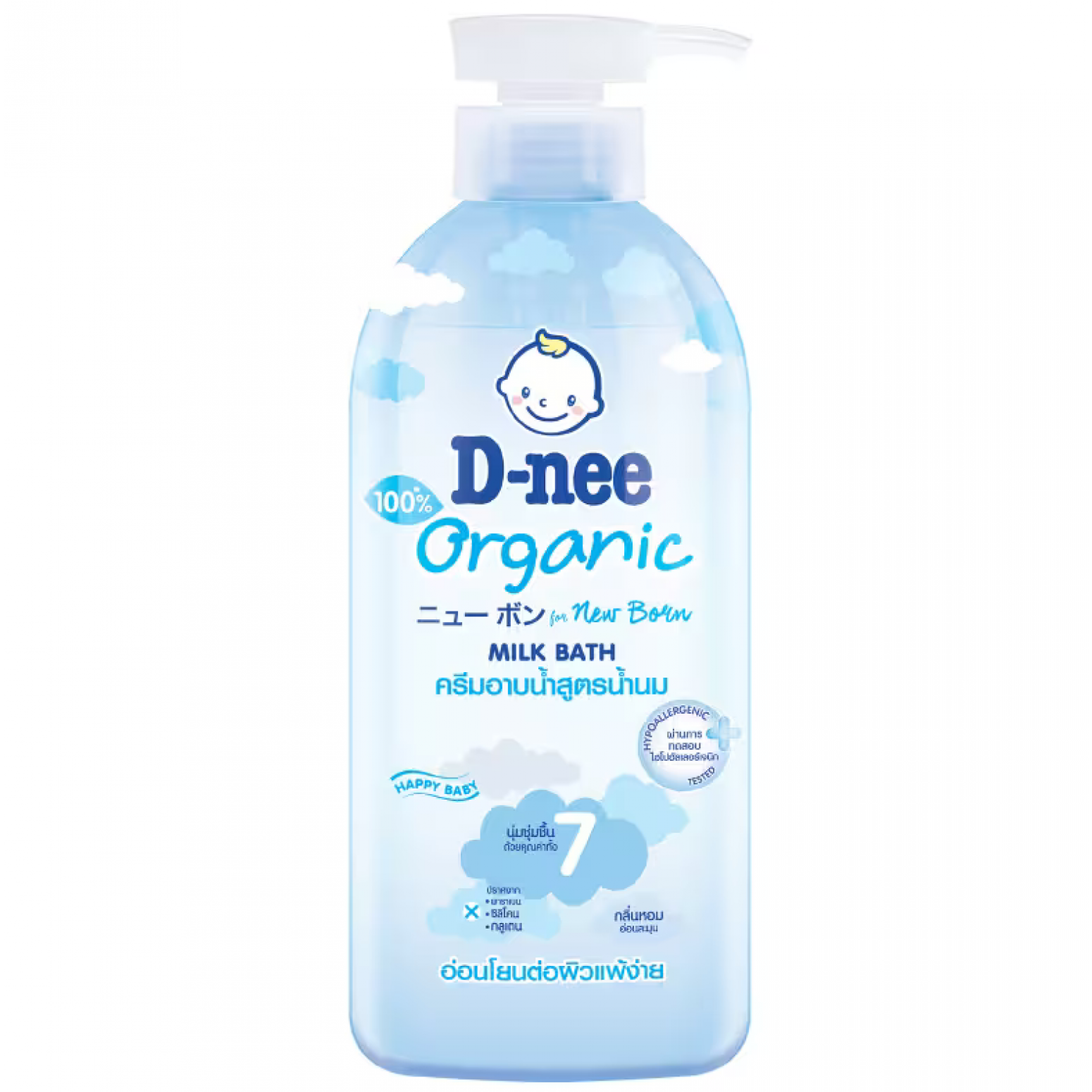 D-nee Happy Baby Milk Bath 450ml.