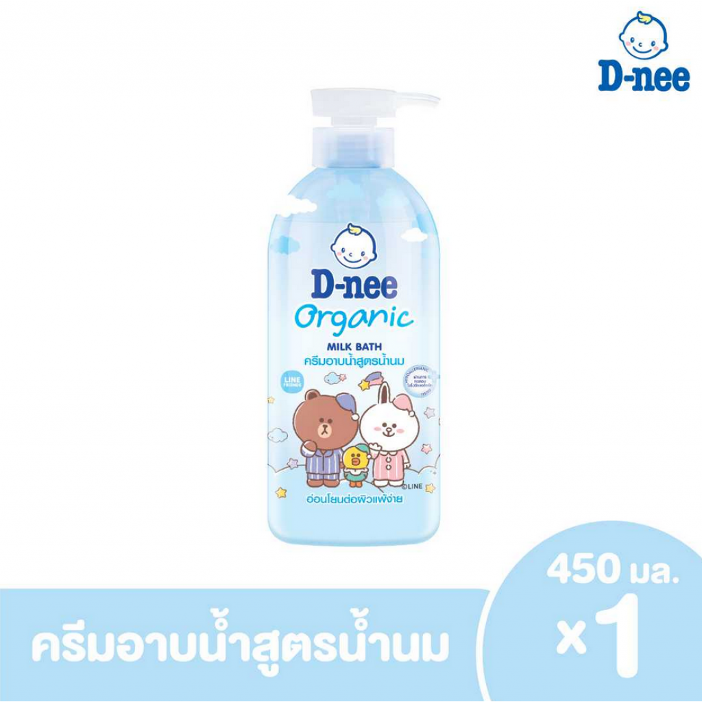 D-nee Happy Baby Milk Bath 450ml.