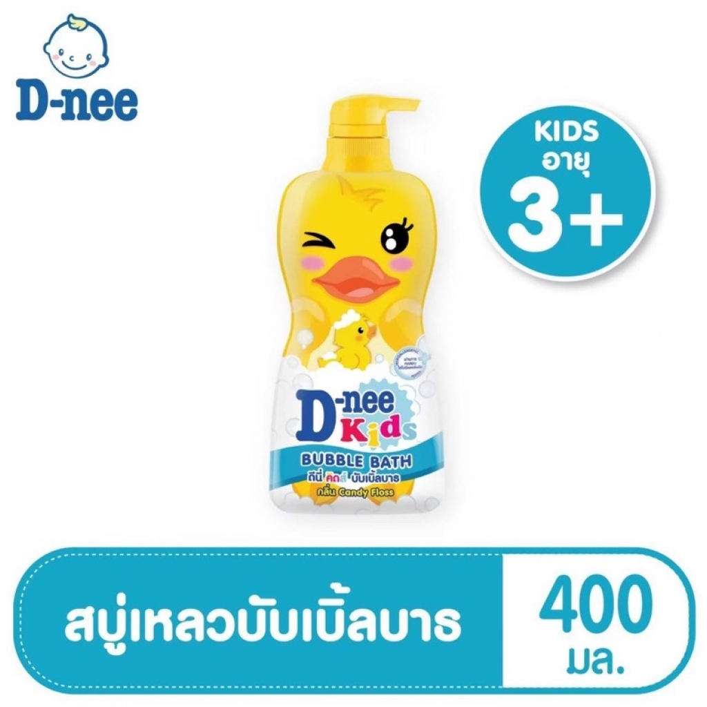 D-nee Kids Bubble Bath Yellow 400ml.