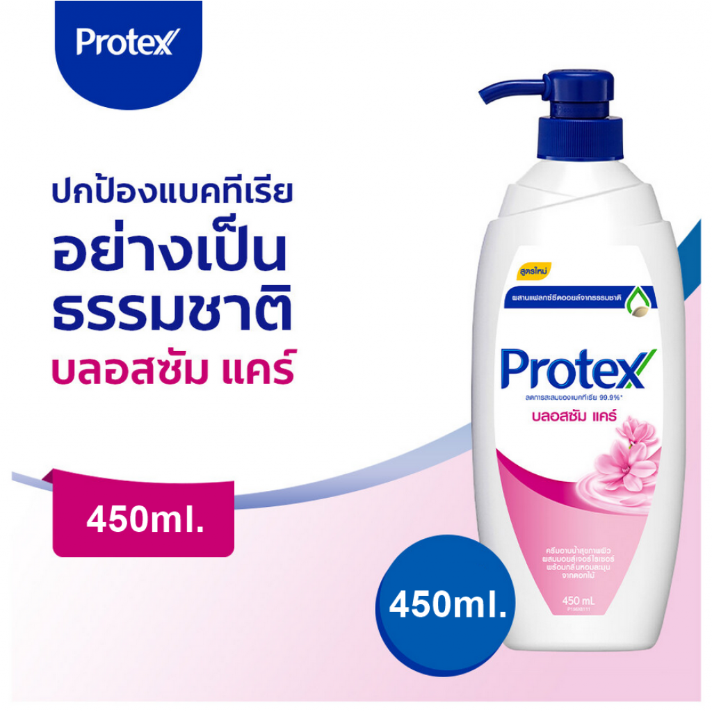 Protex Blossom Care Shower Cream 450ml.