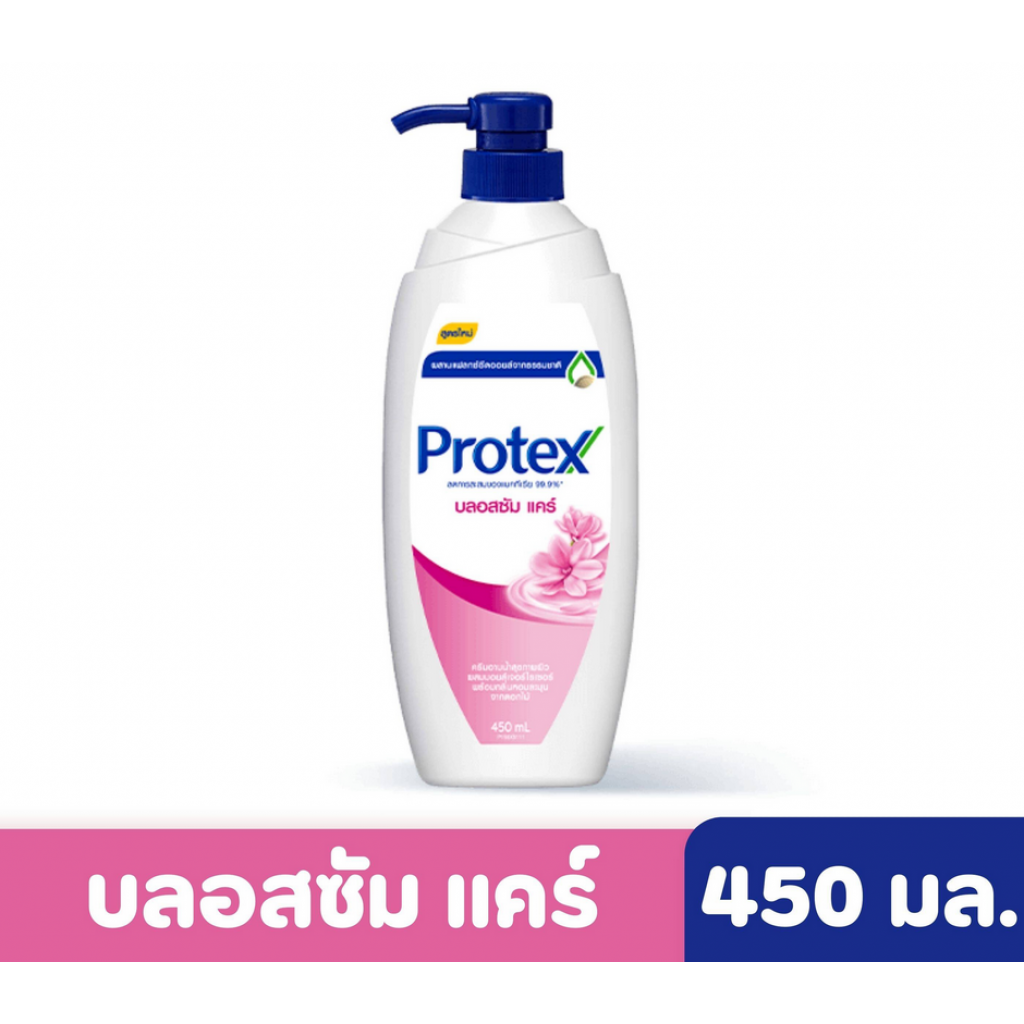 Protex Blossom Care Shower Cream 450ml.