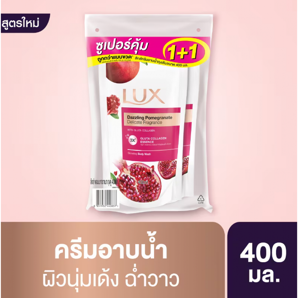 Lux Shower Cream Dazzling Pomegranate Refill 400ml.