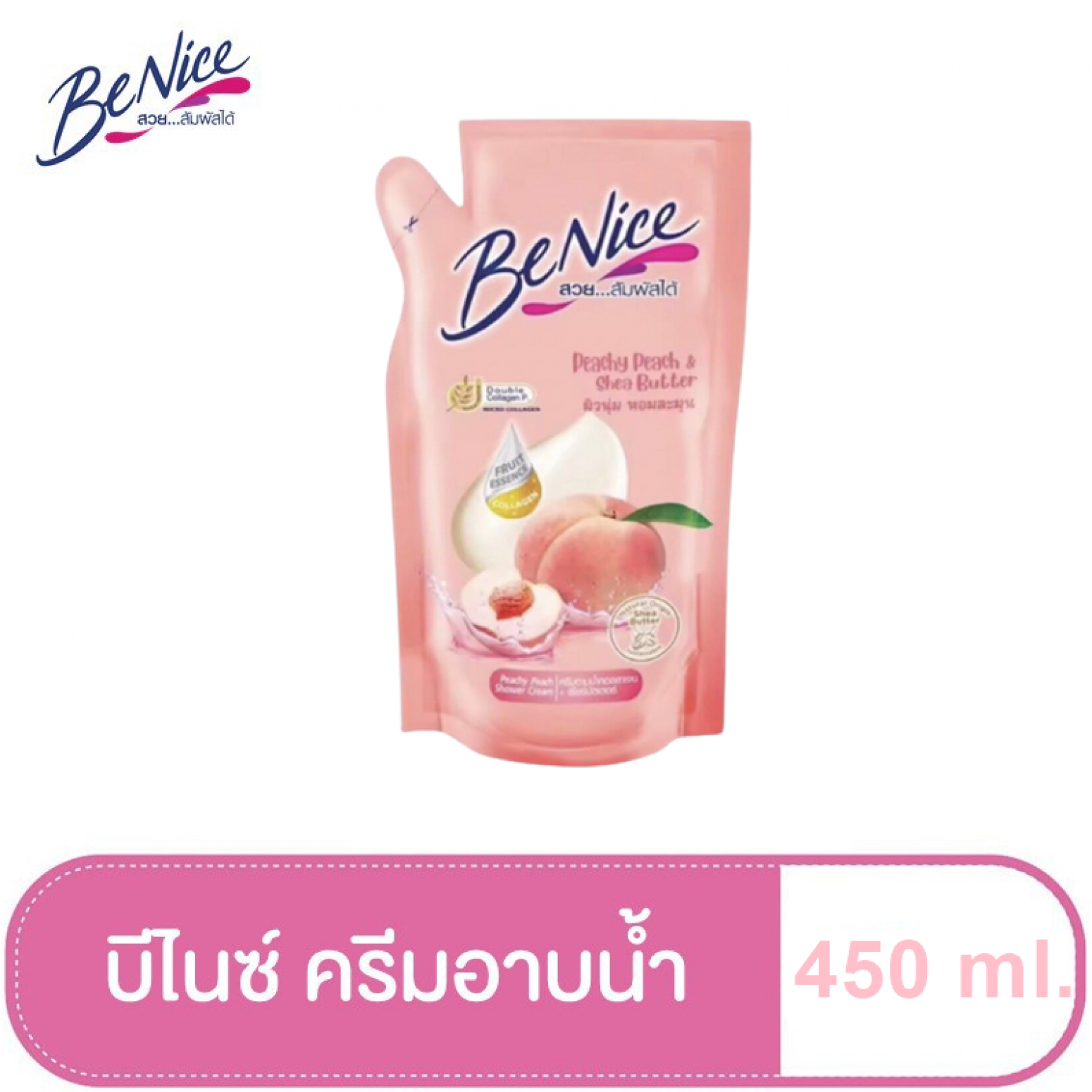 BeNice Shower Cream Peachy Peach Shea Butter 400ml