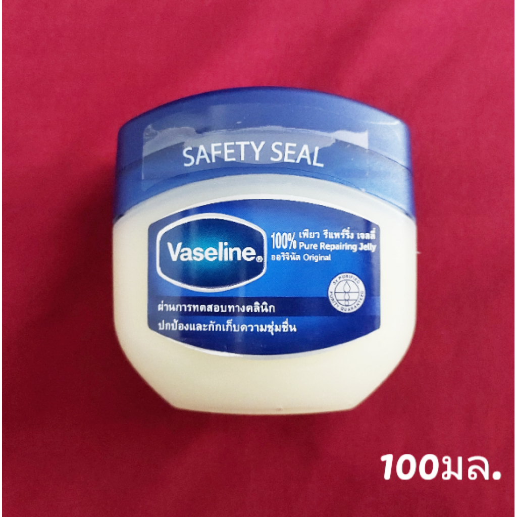 Vasaline Pure Reparing Original Facial Jelly 100ml.