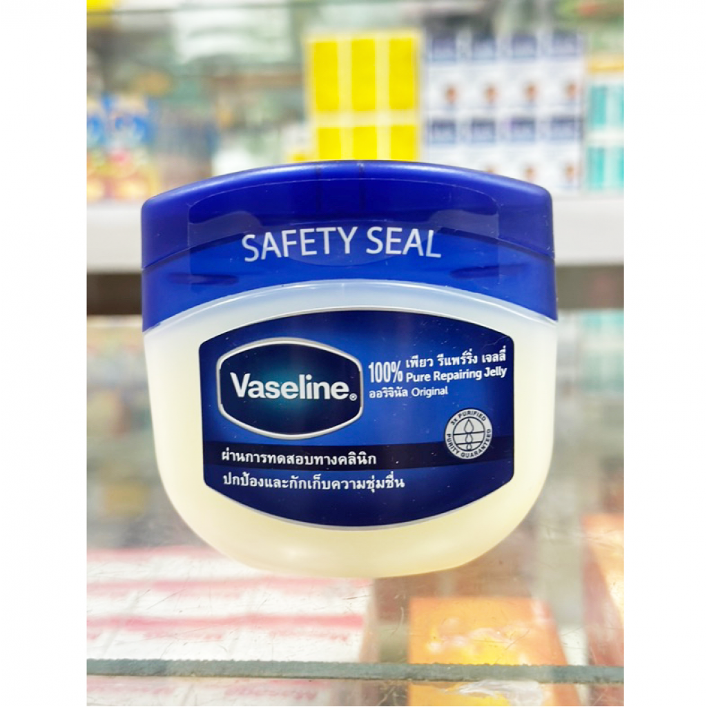 Vasaline Pure Reparing Original Facial Jelly 100ml.