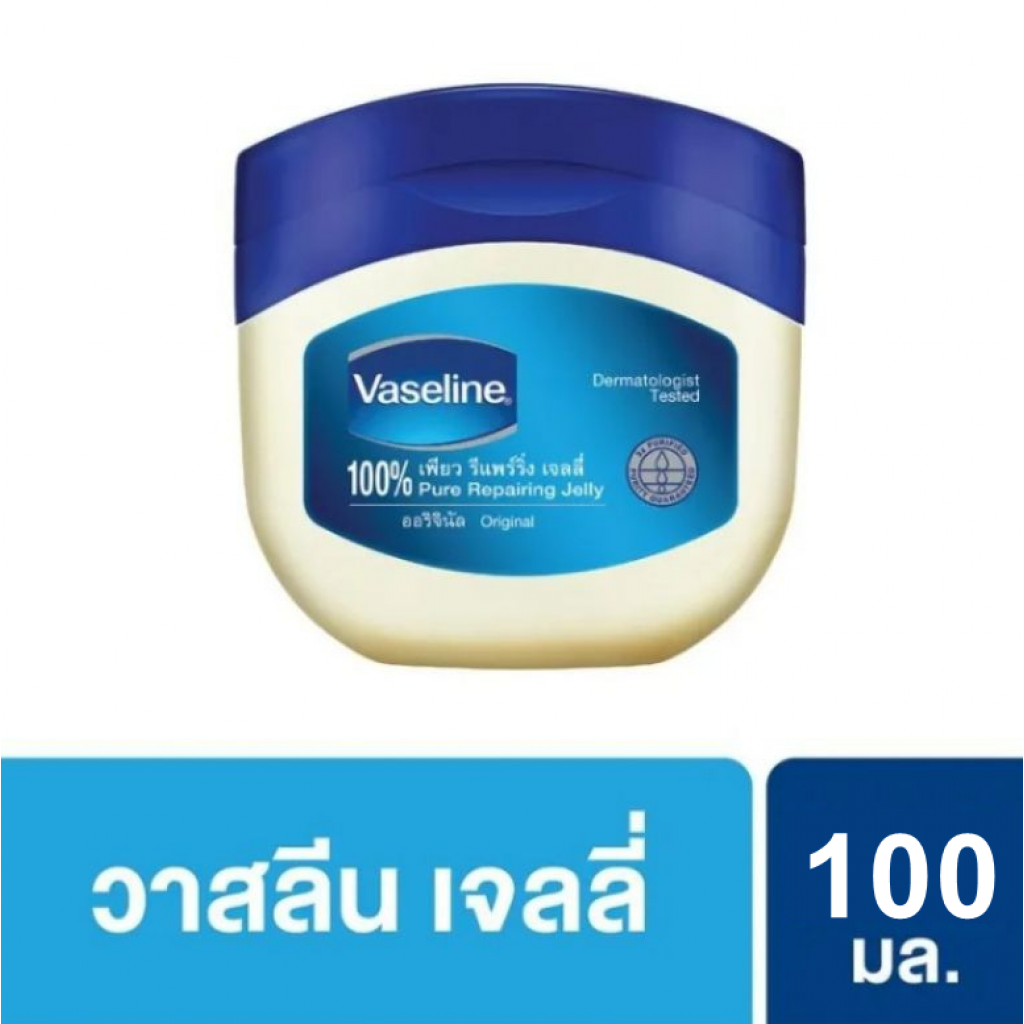 Vasaline Pure Reparing Original Facial Jelly 100ml.