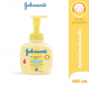 Johnson Baby Top To Toe Foaming 400ml.