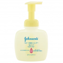 Johnson Baby Top To Toe Foaming 400ml.