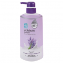 Shokubutsu Softening Lavender and Hokkaido Milk Bath 500ml.