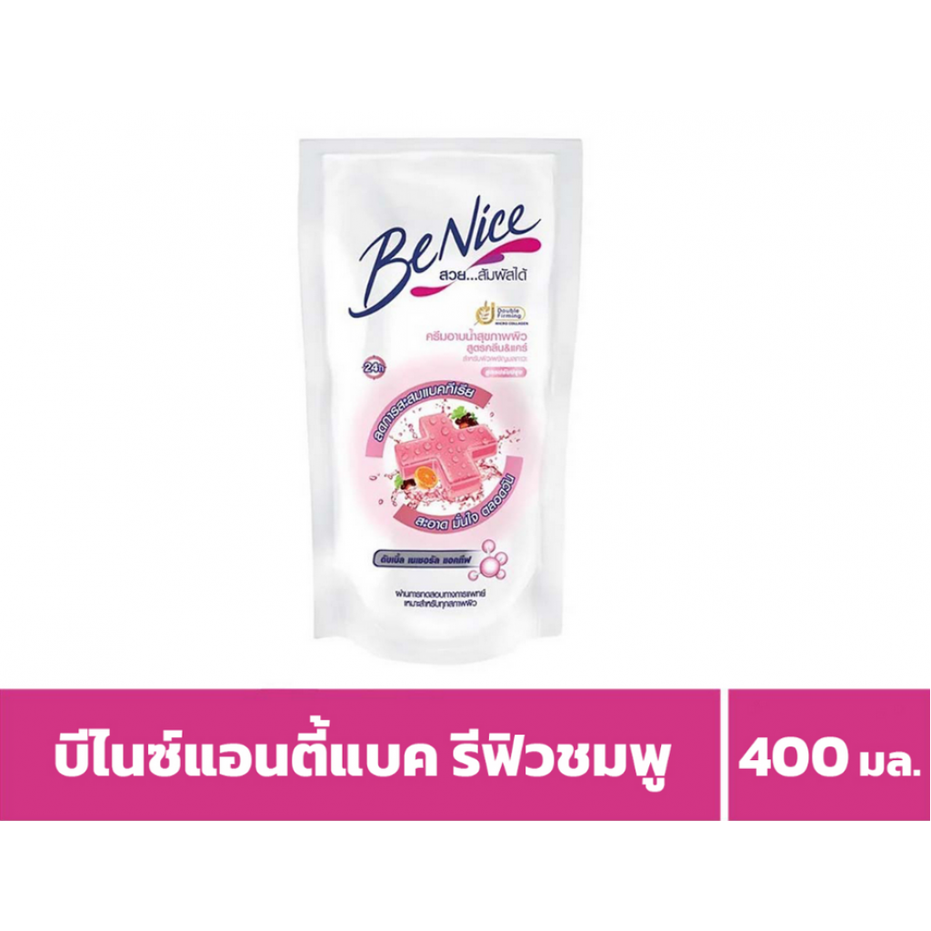 Benice Clean and Care Shower Cream 400ml. Refill