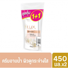 Lux White Impress Shower Cream 450ml. Double Pack