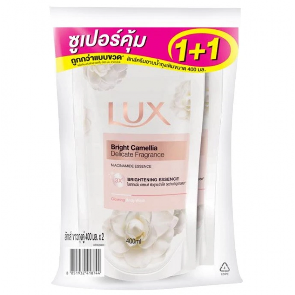 Lux White Impress Shower Cream 450ml. Double Pack