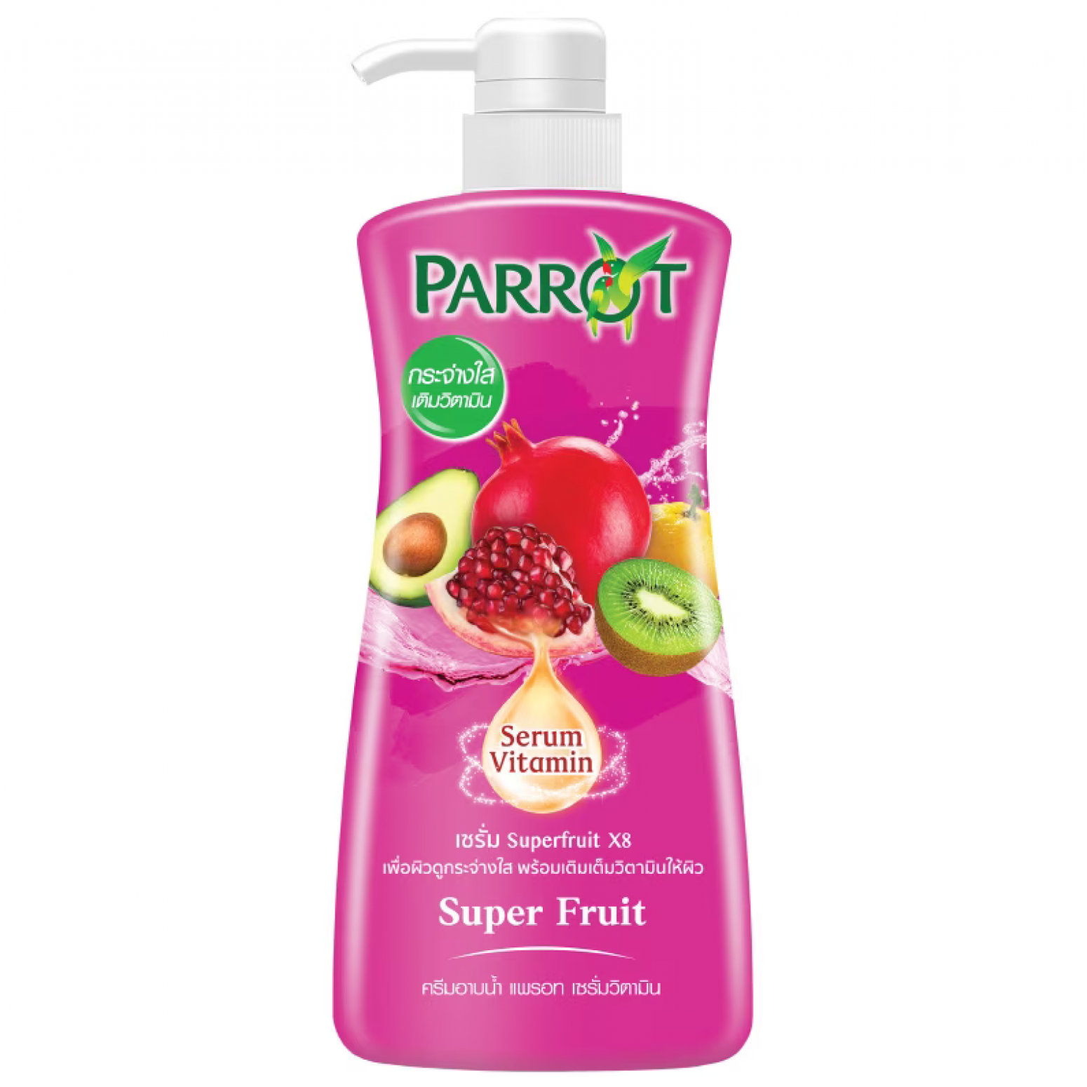 Parrot Bath Serum Vitamin Super Fruit 450ml.