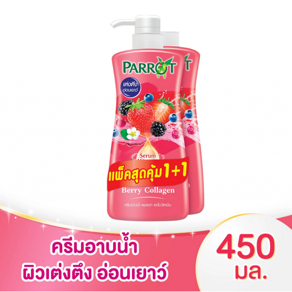 Parrot Bath Serum Vitamin Super Fruit 450ml.