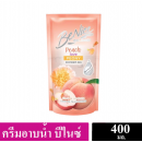 Benice Shower Gel Peach Love Peony 450ml.Refill