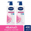 Vaseline Body Wash Healthy Bright 400ml. Pack 2