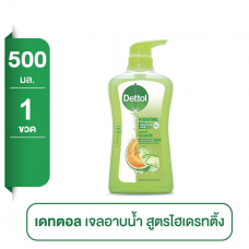 Dettol Shower Gel Hydrating 500ml.