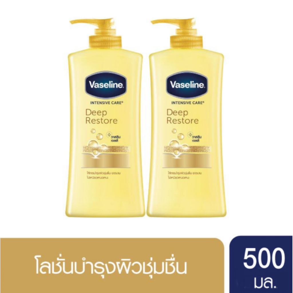 Vaseline Intensive Care Deep Restore Body Lotion 500ml.