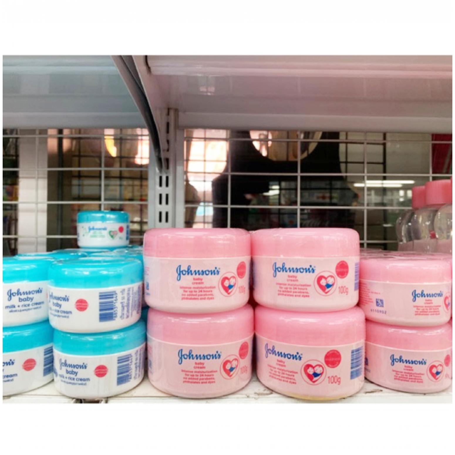 Johnson Baby Cream 100g.