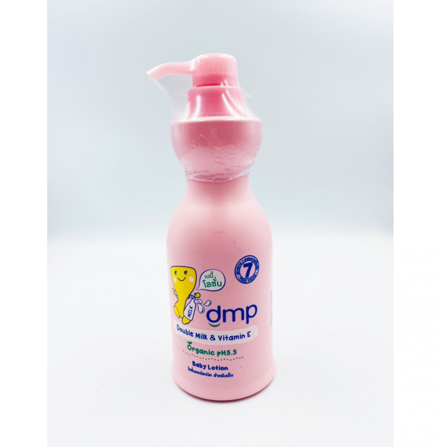 Dmp Ultra Moist Double Milk Baby Lotion 480ml.