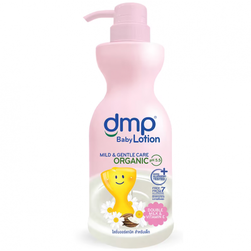 Dmp Ultra Moist Double Milk Baby Lotion 480ml.