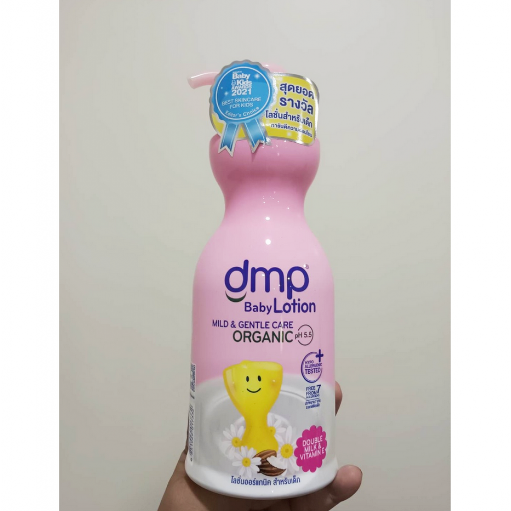 Dmp Ultra Moist Double Milk Baby Lotion 480ml.