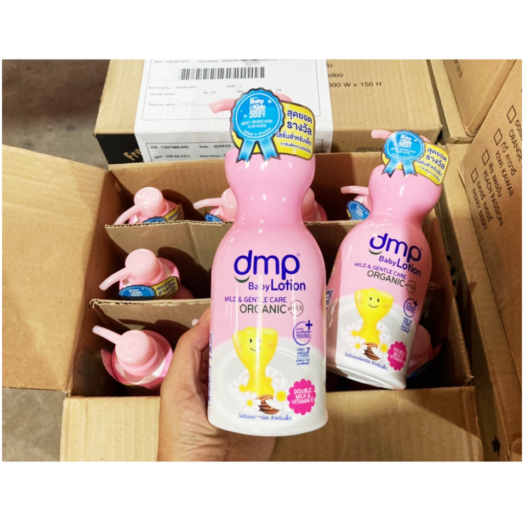 Dmp Ultra Moist Double Milk Baby Lotion 480ml.