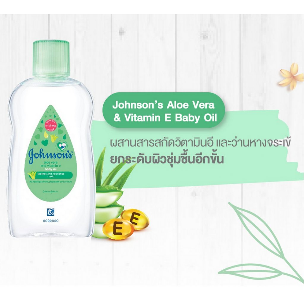 Johnson Baby Oil Aloe Vitamim E 200ml.