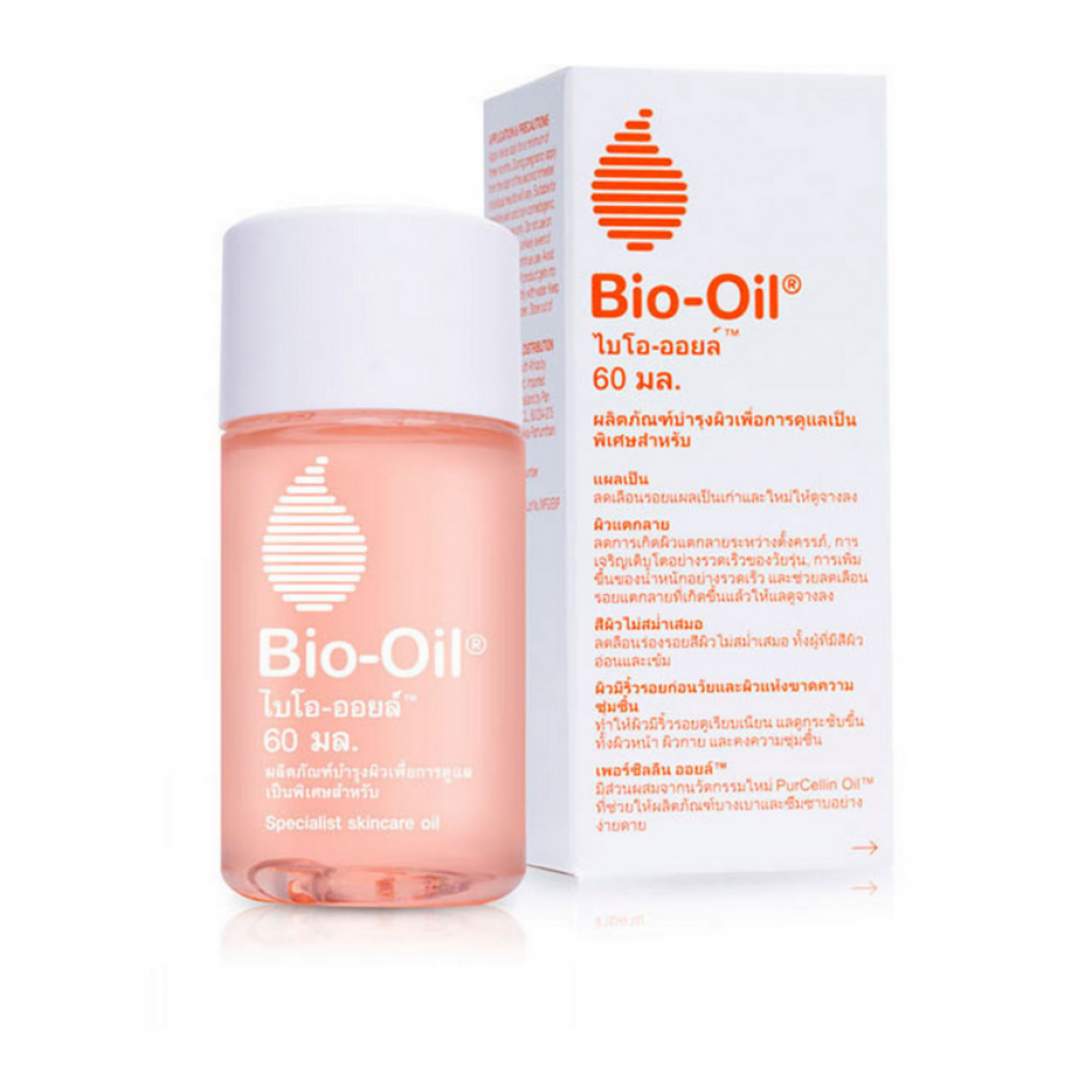 Bio Oil Specialist Skincare 60ml.