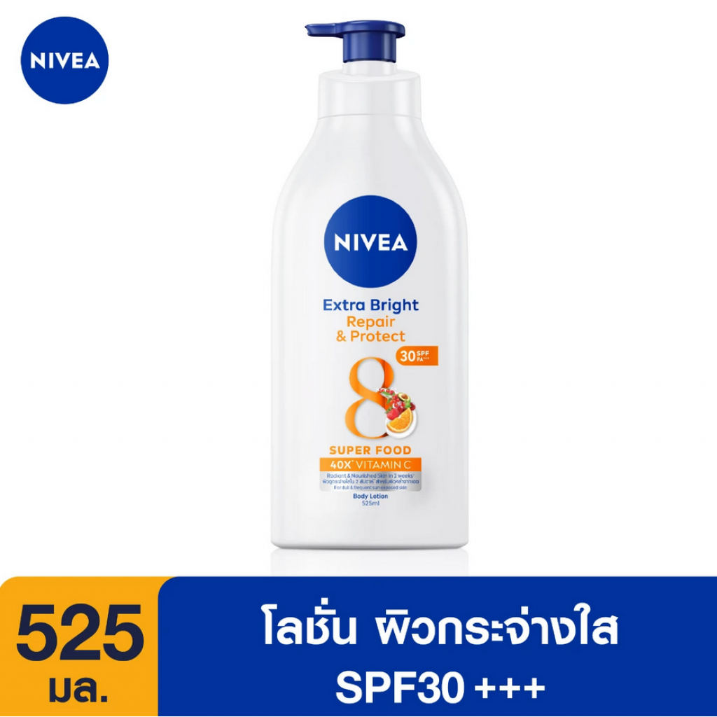 Nivea Extra White Body Lotion SPF30 525ml.