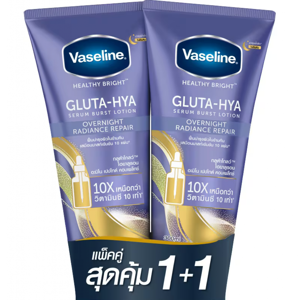 Vaseline Gluta Hya Serum Burst Lotion 300ml.